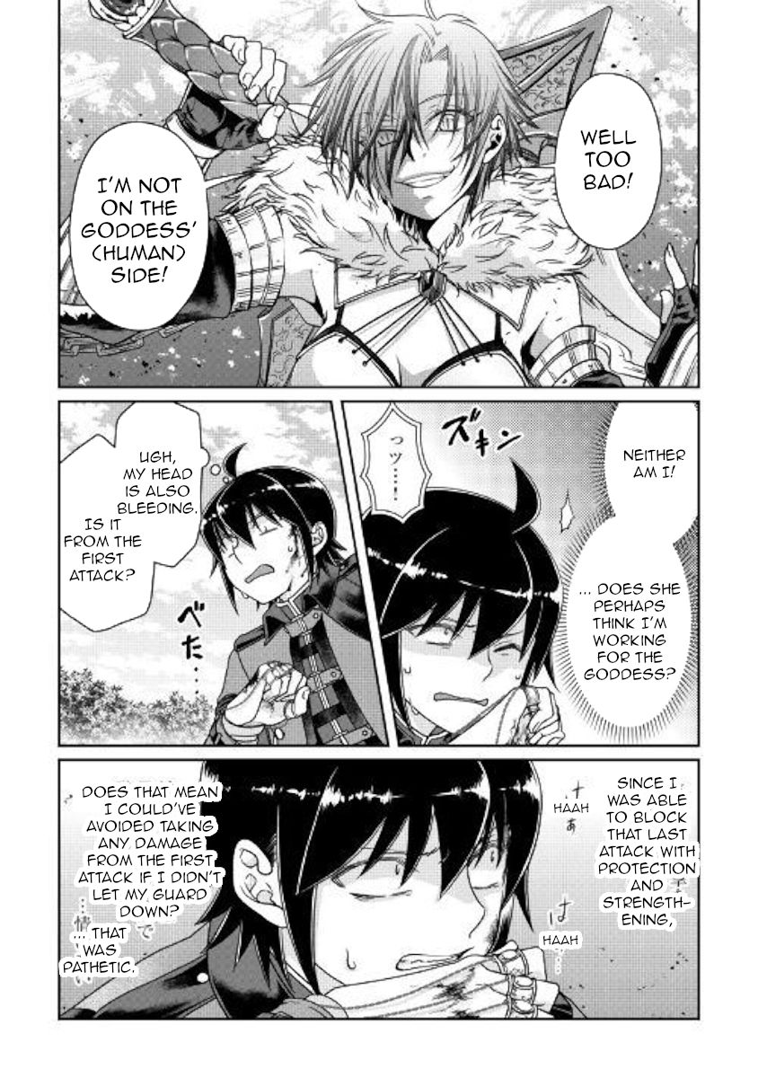 Tsukimichi: Moonlit Fantasy, Chapter 54 image 08